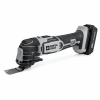 Porter-Cable 20V Oscillating Multi-Tool